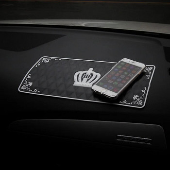 1PCS 30x15cm Cool Anti-Slip Mat за мобилен телефон mp4 Pad GPS Crown Anti Slip Car Sticky Silicone Gel Dashboard Sticky Pad