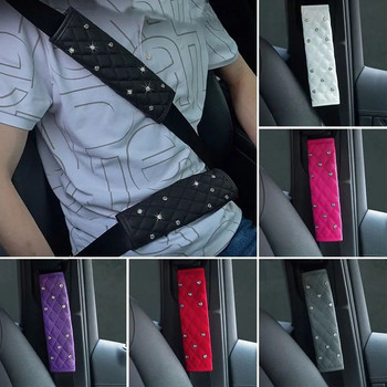 Προστατευτικό ώμου Κάλυμμα ζώνης ασφαλείας αυτοκινήτου Universal Shiny Diamond Shoulder Guard Ρυθμιζόμενο μαξιλαράκι ώμου Ζώνης ασφαλείας αυτοκινήτου Kids