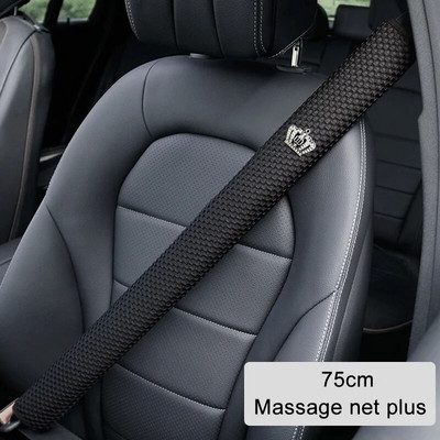 23 30 50 75cm auto turvavöö õlgkaitse massaaživõrk hingav Four Seasons polsterduspolster auto interjööri tarvikud