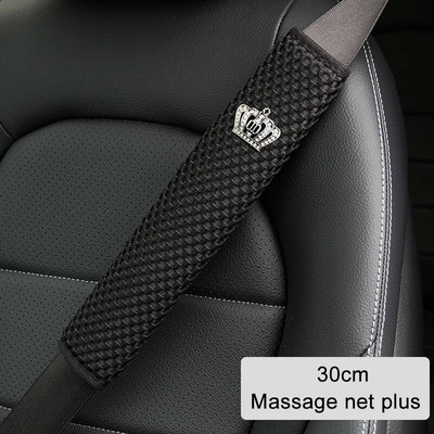 23 30 50 75cm auto turvavöö õlgkaitse massaaživõrk hingav Four Seasons polsterduspolster auto interjööri tarvikud