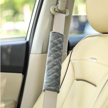 2PCS Капак за предпазен колан за кола Възглавници за раменни подложки, подходящи за всички автомобили и раница