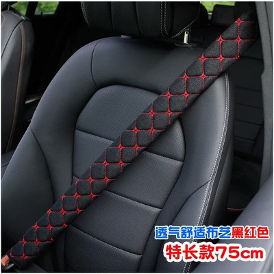 Bus Truck Truck Truck Lengthen 30 50 75 Λούτρινο Δερμάτινο Ζώνη Ασφαλείας Αυτοκινήτου Προστατευτικό ώμου Κάλυμμα ζώνης ασφαλείας Αρσενικό