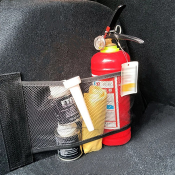 Багажник на кола Еластична мрежа Фиксирани презрамки Интериор на кола Органайзер Мрежа за съхранение на пожарогасител Чанта за фиксиране на облегалката на седалката Автоаксесоари