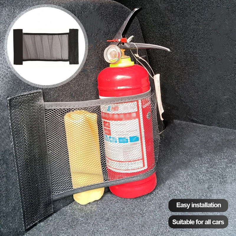Automašīnas bagāžnieka elastīgās sieta fiksētās siksnas Automašīnas salona organizators Ugunsdzēšamais aparāts Glabāšana Tīkla soma Sēdekļa atzveltne Fiksācijas soma Auto piederumi