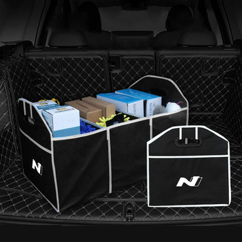 Сгъваема чанта за багажник на кола Изолационна кутия за Hyundai n nline tucson sonata kona veloster n i30 i20 elantra Автоаксесоари