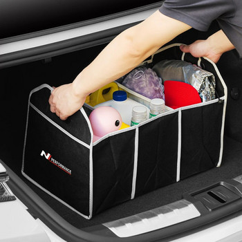 Πτυσσόμενο τσαντάκι αποθήκευσης αυτοκινήτου Κουτί μόνωσης για Hyundai n nline tucson sonata kona veloster n i30 i20 elantra Auto Accessories