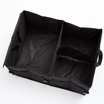 Чанта за съхранение на багажник на кола Сгъваем многофункционален контейнер Инструмент Чанти за съхранение на храна Организатор Кутия за багажник за универсален автомобил