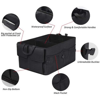 Чанта за съхранение на багажник на кола Сгъваем многофункционален контейнер Инструмент Чанти за съхранение на храна Организатор Кутия за багажник за универсален автомобил