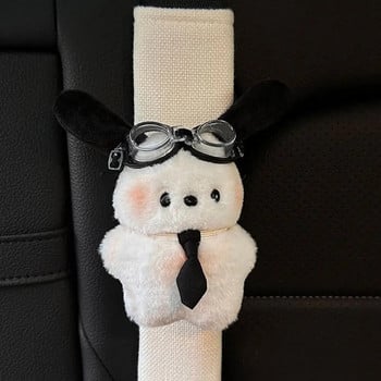 Χαριτωμένο κάλυμμα ζώνης αυτοκινήτου Pochacco Kawaii Puppy Auto Seat Seat Pad Sudder Pad Protection Couple Car Eσωτερικά αξεσουάρ