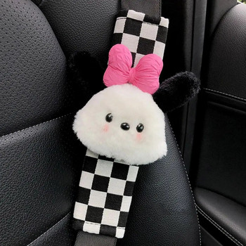 Χαριτωμένο κάλυμμα ζώνης αυτοκινήτου Pochacco Kawaii Puppy Auto Seat Seat Pad Sudder Pad Protection Couple Car Eσωτερικά αξεσουάρ