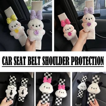 Χαριτωμένο κάλυμμα ζώνης αυτοκινήτου Pochacco Kawaii Puppy Auto Seat Seat Pad Sudder Pad Protection Couple Car Eσωτερικά αξεσουάρ