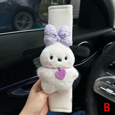 Armas auto turvavöö kate Pochacco Kawaii Puppy Auto turvavöö õlapadja kaunistuste kaitse Paari auto interjööri tarvikud
