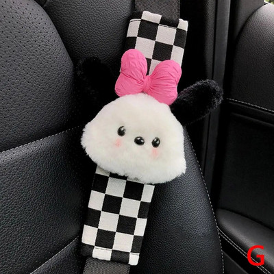 Armas auto turvavöö kate Pochacco Kawaii Puppy Auto turvavöö õlapadja kaunistuste kaitse Paari auto interjööri tarvikud