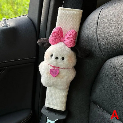 Armas auto turvavöö kate Pochacco Kawaii Puppy Auto turvavöö õlapadja kaunistuste kaitse Paari auto interjööri tarvikud