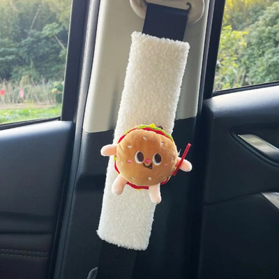 Λούτρινο κάλυμμα ζώνης ασφαλείας αυτοκινήτου Cartoon Αξεσουάρ αυτοκινήτου Μαλακό προστατευτικό για ώμους αυτοκινήτου Μαλακό κάλυμμα ζώνης ασφαλείας τύπου French Fries Hamburger