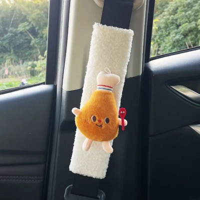 Λούτρινο κάλυμμα ζώνης ασφαλείας αυτοκινήτου Cartoon Αξεσουάρ αυτοκινήτου Μαλακό προστατευτικό για ώμους αυτοκινήτου Μαλακό κάλυμμα ζώνης ασφαλείας τύπου French Fries Hamburger