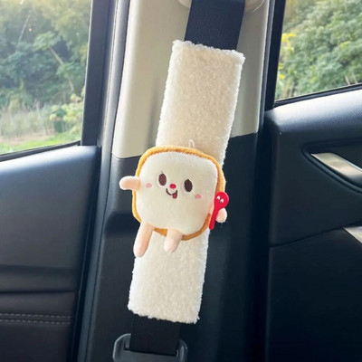 Λούτρινο κάλυμμα ζώνης ασφαλείας αυτοκινήτου Cartoon Αξεσουάρ αυτοκινήτου Μαλακό προστατευτικό για ώμους αυτοκινήτου Μαλακό κάλυμμα ζώνης ασφαλείας τύπου French Fries Hamburger