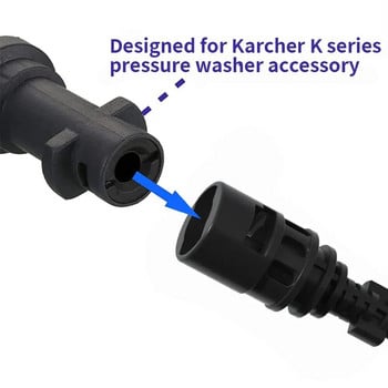 Адаптер за Karcher K серия между Lavor и Parkside преобразувател Воден пистолет за високо налягане Конектор за дюзи Аксесоар за миене на кола