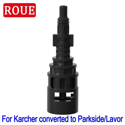 Адаптер за Karcher K серия между Lavor и Parkside преобразувател Воден пистолет за високо налягане Конектор за дюзи Аксесоар за миене на кола