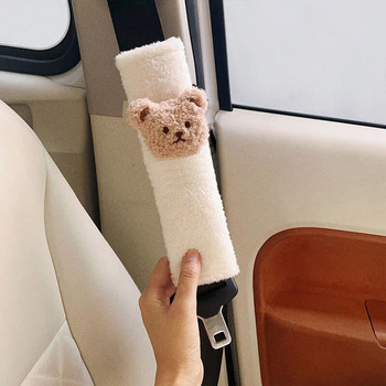 1PC Κάλυμμα ζώνης ασφαλείας με στυλ αυτοκινήτου Cartoon Bear Προστατευτικό ζώνης ασφαλείας Comfort βελούδινο μαξιλάρι μαξιλαριού με λουρί ώμου για παιδί