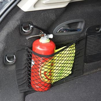 Багажник на кола Двуслойна мрежеста джобна чанта за съхранение Мрежеста чанта Задна част на колата Органайзер за заден багажник Консумативи за превозни средства