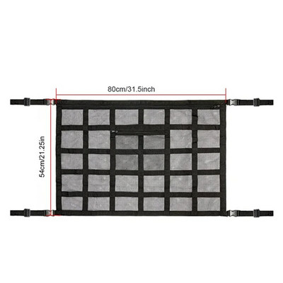 Automašīnas griestu kravas tīkla jaunināšanas kabata, kas stiprina slodzi nesošo noslīdēšanu, divslāņu sieta jumta glabāšanas organizators vieglajai kravas automašīnai