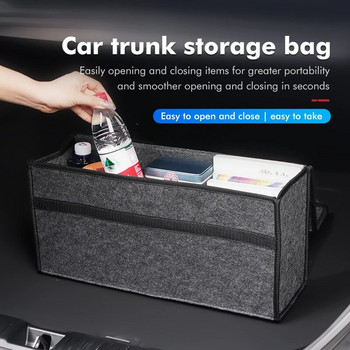 Кутия за органайзер за багажник на кола, чанта за съхранение с голям капацитет Аксесоари за Honda Mugen Power Accord Civic vezel Crv City Jazz Hrv