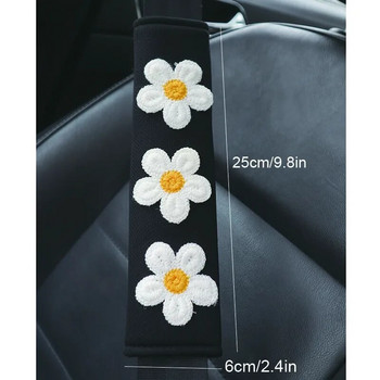 2 τμχ Flower Shoulder Pad Ζώνη ασφαλείας αυτοκινήτου Μικρή διακόσμηση εσωτερικού χώρου Προστασία κινουμένων σχεδίων Δημιουργική ασφαλιστική κάλυψη Αξεσουάρ αυτοκινήτου