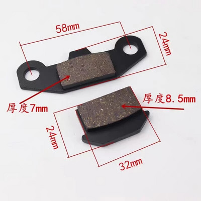 Mootorratta piduriklotsid 50cc–250cc ATV Quad Go Kartile Enamiku Hiina Dirt Pit Bike Motorollerite hüdraulilised eesmised tagumised piduriklotsid