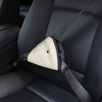 Ρυθμιστής ζώνης ασφαλείας για παιδιά με ασφάλεια αυτοκινήτου Τρίγωνο ασφαλείας Στιβαρή συσκευή Προστασία θέσης Καροτσάκια οικεία αξεσουάρ