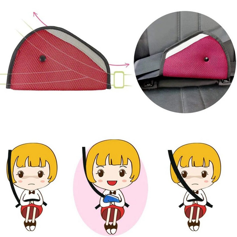 Ρυθμιστής ζώνης ασφαλείας για παιδιά με ασφάλεια αυτοκινήτου Τρίγωνο ασφαλείας Στιβαρή συσκευή Προστασία θέσης Καροτσάκια οικεία αξεσουάρ