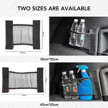 Мрежова чанта за съхранение на облегалката на багажника на колата Аксесоари за Dacia Duster Dokker Logan Lodgy MCV 2019 Sandero Stepway