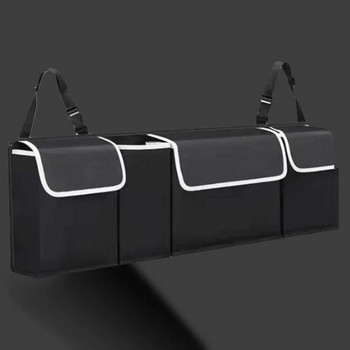Органайзер за багажник за кола с голям капацитет Универсален джоб на облегалката на автомобилната седалка Здрави регулируеми презрамки Висяща чанта за съхранение