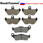 Road Passion priekšējie aizmugurējie bremžu kluči priekš BMW R850C R850R R850RT R850GS R1100R R1100S R1100GS R1100RT R1150GS R1200 R 1200 C