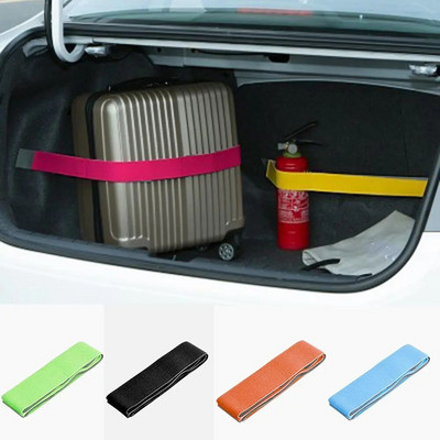 Creative Car Trunk Storage Device Hook and Loop Strong Adhesion Fixed Straps Solid Color Baggage Debris Anti-drop Magic Stickers