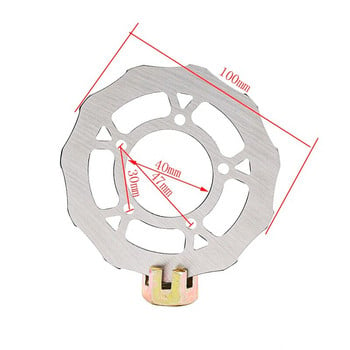 Δίσκο φρένο ρότορα από ανοξείδωτο χάλυβα με βίδες Συσκευή δισκόφρενου 3 /5 /6 οπών Ηλεκτρικό σκούτερ 90mm 100mm 110mm 120mm 140mm160mm