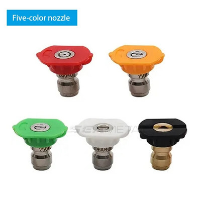 SEAMETAl autómosó vízpisztoly nagynyomású mosópisztoly alumínium magos gyorscsatlakozó ötszínű ventilátor alakú fúvókák autómosó pisztoly