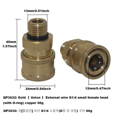 VCar mazgāšanas pistole augstspiediena ūdens pistole sadzīves automazgātavas ūdens pistole melns dimanta ūdens pistole laistīšanas caurule auto mazgāšanas sprausla