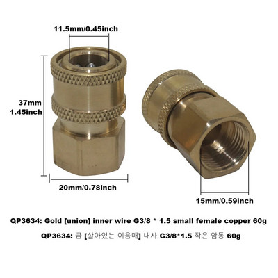 VCar mazgāšanas pistole augstspiediena ūdens pistole sadzīves automazgātavas ūdens pistole melns dimanta ūdens pistole laistīšanas caurule auto mazgāšanas sprausla