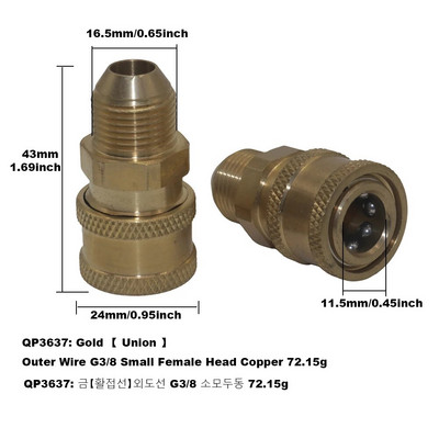 VCar mazgāšanas pistole augstspiediena ūdens pistole sadzīves automazgātavas ūdens pistole melns dimanta ūdens pistole laistīšanas caurule auto mazgāšanas sprausla