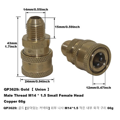 VCar mazgāšanas pistole augstspiediena ūdens pistole sadzīves automazgātavas ūdens pistole melns dimanta ūdens pistole laistīšanas caurule auto mazgāšanas sprausla