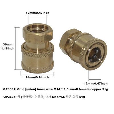 VCar mazgāšanas pistole augstspiediena ūdens pistole sadzīves automazgātavas ūdens pistole melns dimanta ūdens pistole laistīšanas caurule auto mazgāšanas sprausla