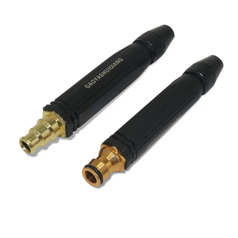 VCar mazgāšanas pistole augstspiediena ūdens pistole sadzīves automazgātavas ūdens pistole melns dimanta ūdens pistole laistīšanas caurule auto mazgāšanas sprausla