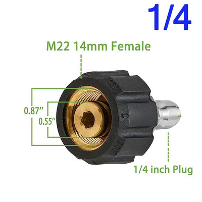 Survepesuri liitmikud M22-14 mm adapter 3/8 1/4 tarvikute kiirühenduskomplekt veepüstoli isane pihusti tarviku vooliku pistik