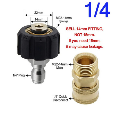 Survepesuri liitmikud M22-14 mm adapter 3/8 1/4 tarvikute kiirühenduskomplekt veepüstoli isane pihusti tarviku vooliku pistik