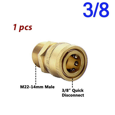 Survepesuri liitmikud M22-14 mm adapter 3/8 1/4 tarvikute kiirühenduskomplekt veepüstoli isane pihusti tarviku vooliku pistik