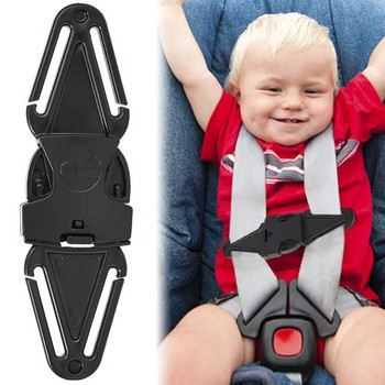 Кола Предпазен колан за детска седалка Позициониране на катарама за колан за рамо Регулатор на катарама за бебешка количка Ключалка за катарама Аксесоари