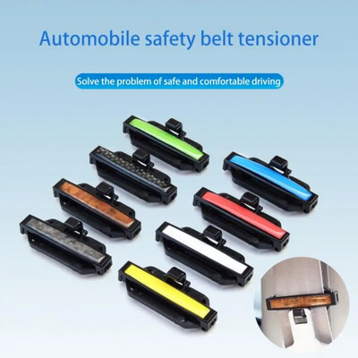 2pcs/lot Car Seat Belt Buckle Muticolor Vehicle-mounted Seat Belt Fixing Clip Tensioner Stopper  Belt Clamp  Car Accessories