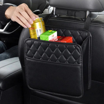 Кутия за съхранение на задната седалка на автомобила Защита на кутията за съхранение на автомобила Висяща чанта за съхранение Кутия за съхранение на автомобила Универсални автоаксесоари
