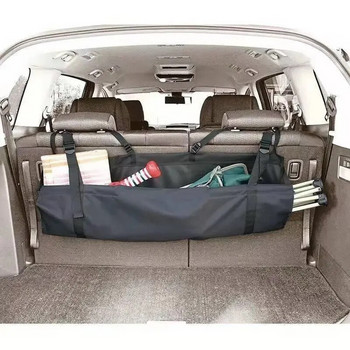 Οργάνωση πορτμπαγκάζ αυτοκινήτου Πίσω κάθισμα Κρεμαστό μεγάλο αποθηκευτικό χώρο με ρυθμιζόμενους ιμάντες Αναδιπλούμενη τσέπη τσάντα φορτίου αυτοκινήτου για SUV, φορτηγό, MPV